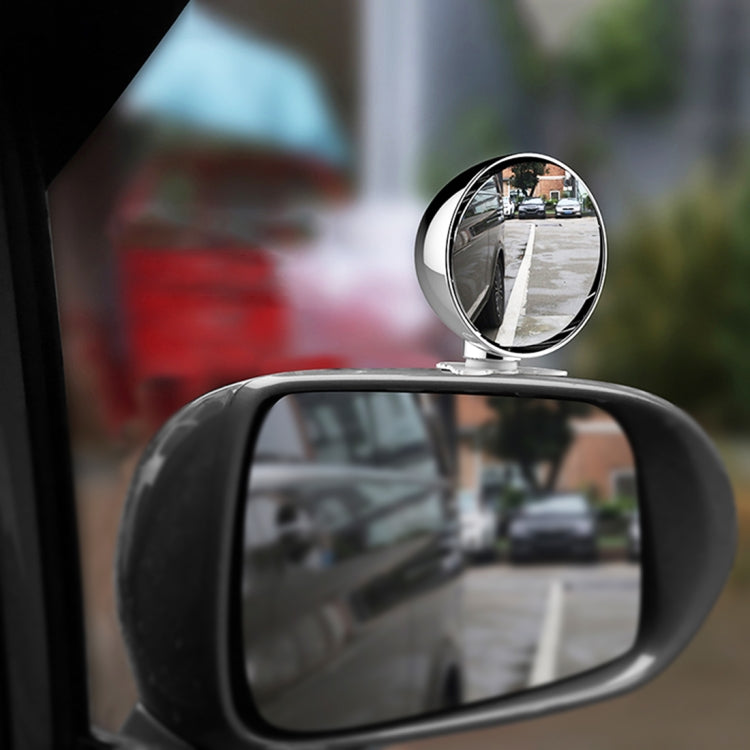 3R-043 Auxiliary Rear View Mirror Car Adjustable Blind Spot Mirror Wide Angle Auxiliary Side Mirror, Diameter: 60mm (Silver) - free shipping - PMC TechLife - Order now!