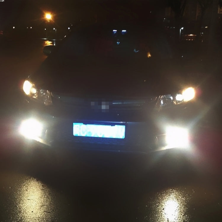 9006 50W 500 LM 6000K Car Fog Light with 16 Lamps, DC 12V-24V(White Light) - Fog / Driving Lights by PMC TechLife | Online Shopping South Africa | PMC TechLife | Buy Now Pay Later Mobicred