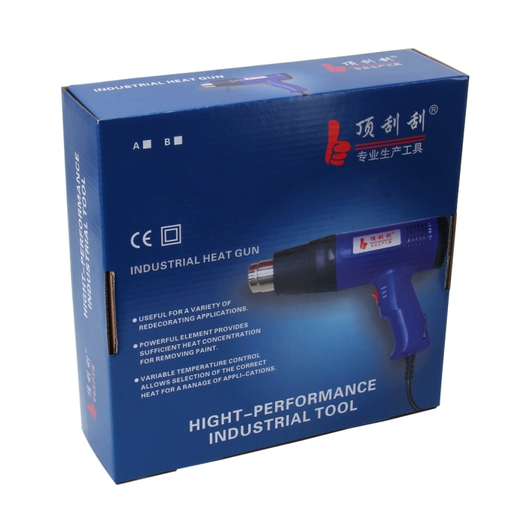 DINGGUAGUA 1800W Industrial Heavy Duty Professional Adjustable Temperature Heat Air Gun Tool(US Plug) - Heat Guns by PMC TechLife | Online Shopping South Africa | PMC TechLife | Buy Now Pay Later Mobicred