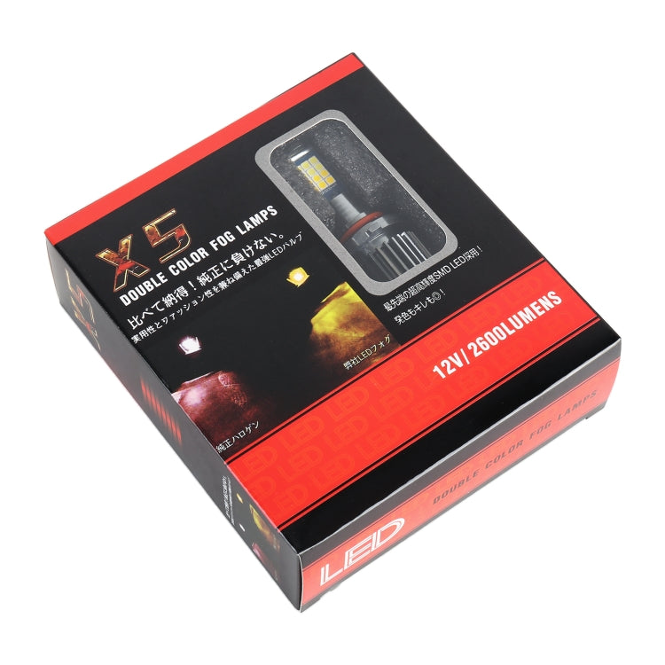 9006 2 PCS DC12-24V / 10.5W Car Double Colors Fog Lights with 24LEDs SMD-3030 & Constant Current, Box Packaging(White Light + Gold Light) - Fog / Driving Lights by PMC TechLife | Online Shopping South Africa | PMC TechLife | Buy Now Pay Later Mobicred