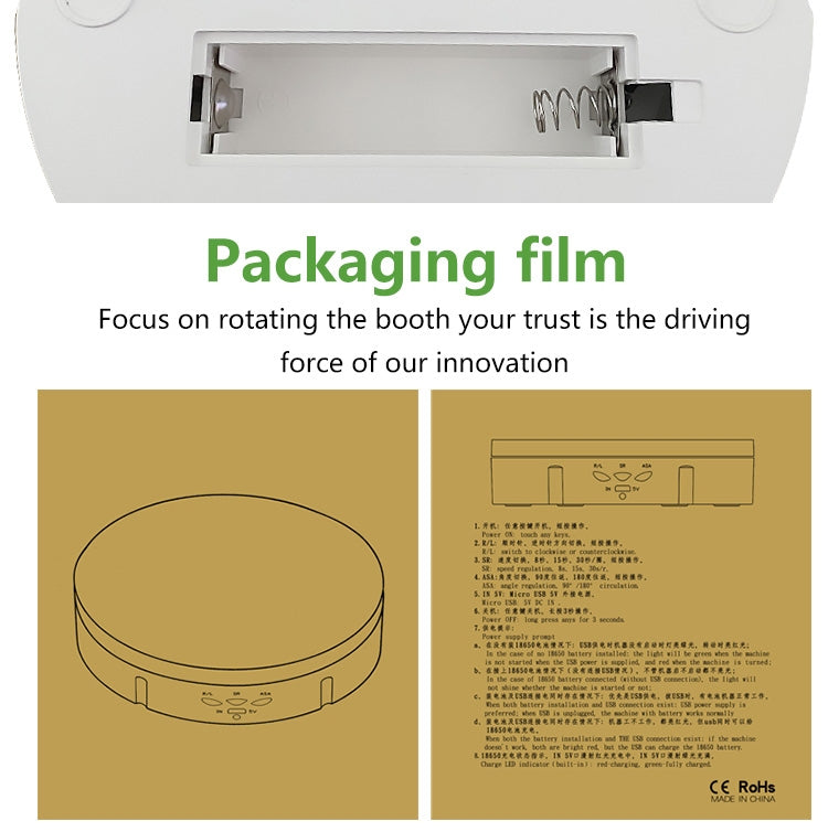 14.6cm USB Electric Rotating Turntable Display Stand Video Shooting Props Turntable for Photography, Load: 10kg(White Mirror) - free shipping - PMc TechLife - Order now!