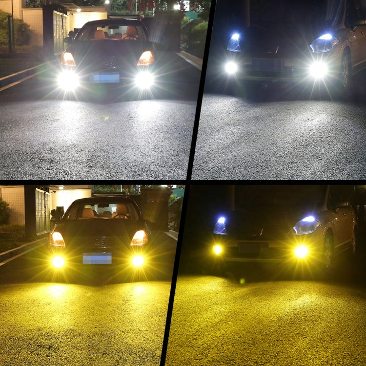 2 PCS V6 9006 DC9-36V 30W 3000LM IP65 Car LED Double Color Fog Light with 30LEDs SMD-2525 Lamp - Fog / Driving Lights by PMC TechLife | Online Shopping South Africa | PMC TechLife | Buy Now Pay Later Mobicred