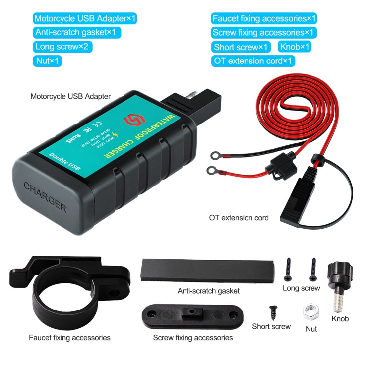 WUPP ZH-1422C3 Motorcycle Square Dual USB Fast Charging Charger with Switch + Integrated SAE Socket + 1.4m OT Terminal Cable - free shipping - PMC TechLife - Order now!