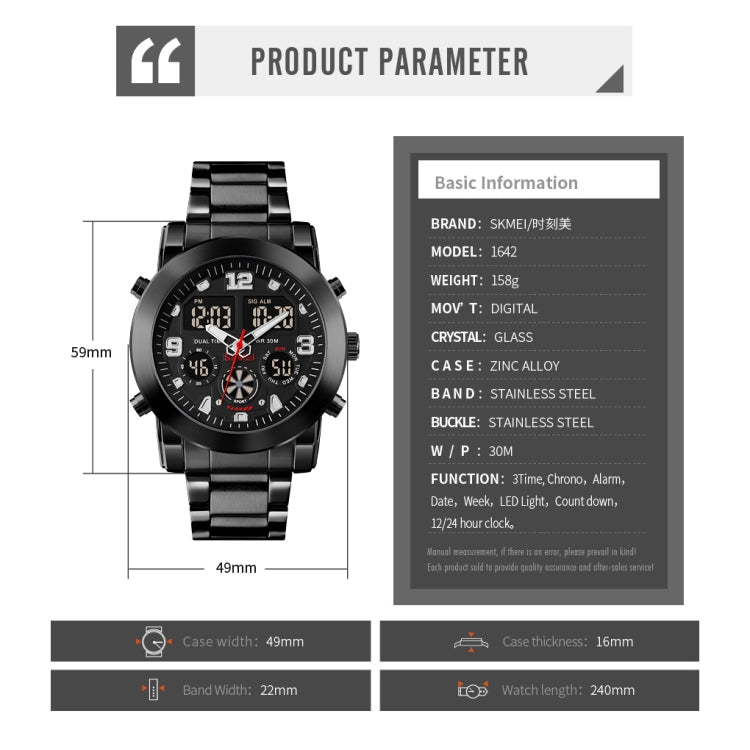 SKMEI 1642 Three-time Display Luminous Electronic Watch, Support Alarm Clock(Rose Gold) - free shipping - PMC TechLife - Order now!