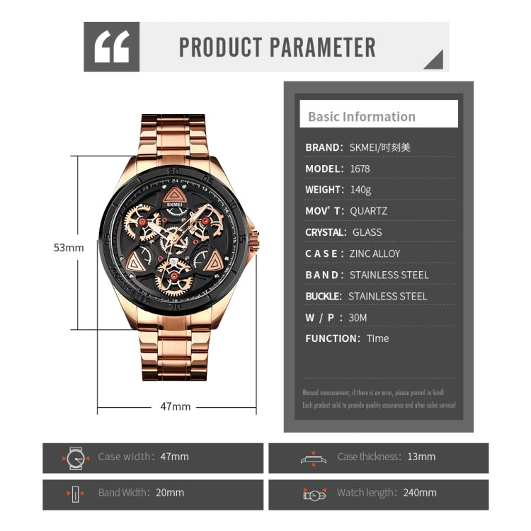 SKMEI 1678 Men Waterproof Quartz Watch with Rotatable Gear Dial(Silver Shell Black Surface) - free shipping - PMC TechLife - Order now!