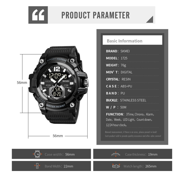 SKMEI 1725 Three Time LED Digital Display Timing Luminous Electronic Watch(Black) - free shipping - PMC TechLife - Order now!