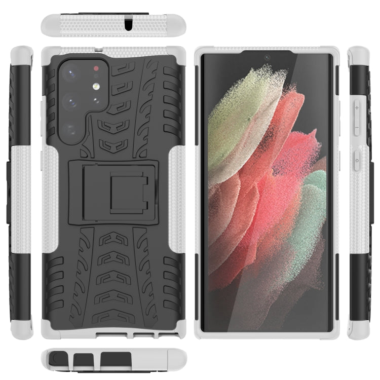 For Samsung Galaxy S22 Ultra 5G Tire Texture TPU + PC Phone Case with Holder(White) - Galaxy S22 Ultra 5G Cases by PMC TechLife | Online Shopping South Africa | PMC TechLife