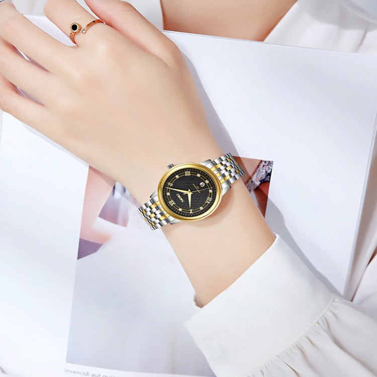 SKMEI 9272 Stainless Steel Buckle Strap Waterproof Quartz Watch Man(Gold and Silver) - free shipping - PMC TechLife - Order now!