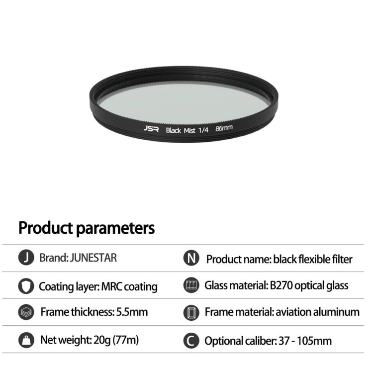 JSR Black Mist Filter Camera Lens Filter, Size:58mm(1/4 Filter) - free shipping - PMC TechLife - Order now!