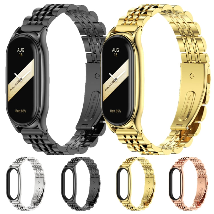 For Xiaomi Mi Band 8 Mijobs Plus Case Seven Bead Metal Stainless Steel Watch Band(Rose Gold) - free shipping - PMc TechLife - Order now!