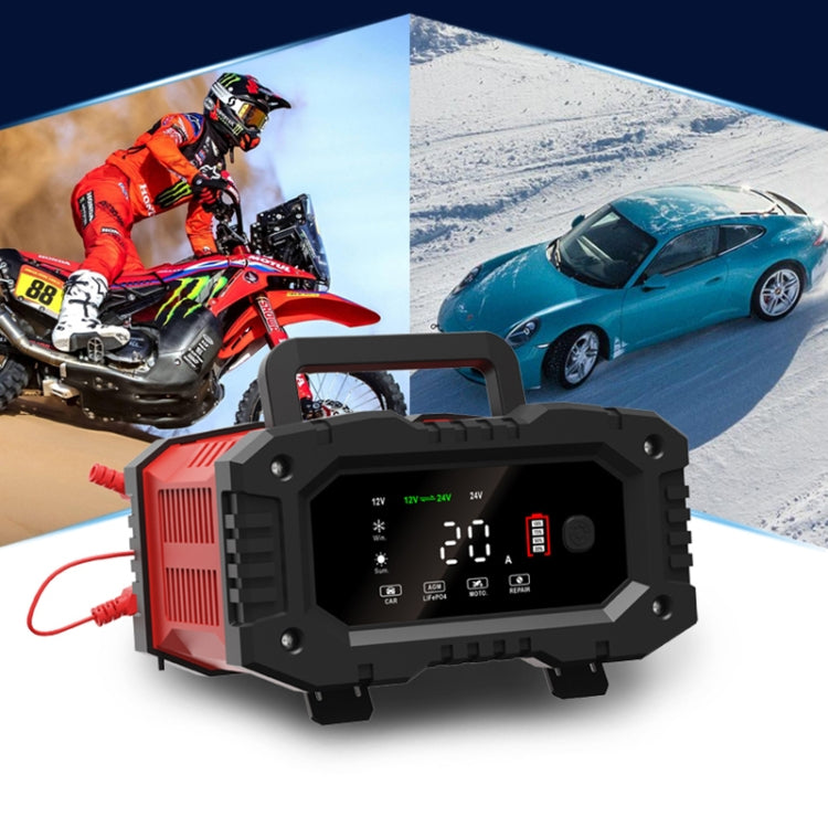 FOXSUR 12V / 24V 20A 300W Portable Motorcycle Car Smart Battery Charger(UK Plug) - free shipping - PMC TechLife - Order now!