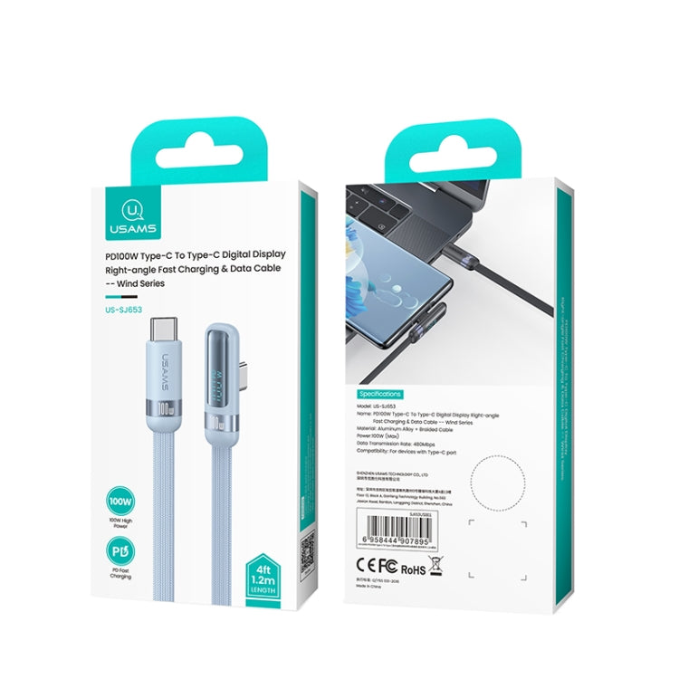 USAMS US-SJ653 PD 100W USB-C/Type-C to USB-C/Type-C Aluminum Alloy Digital Display Fast Charging Elbow Data Cable, Length: 1.2m(Beige) - free shipping - PMC TechLife - Order now!