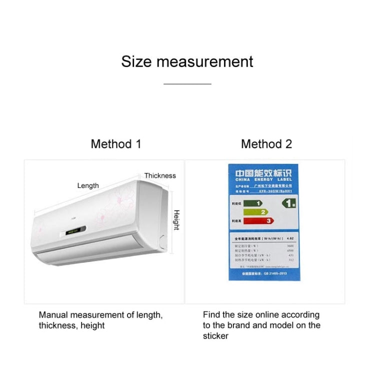 Do Not Take Dust-proof And Anti Direct Blowing Simple Wind Hanging Machine Air Conditioner Moon Cover, Size:Width 86 �� Thickness 20 �� Height 90cm(Plantain Leaves) - free shipping - PMC TechLife - Order now!