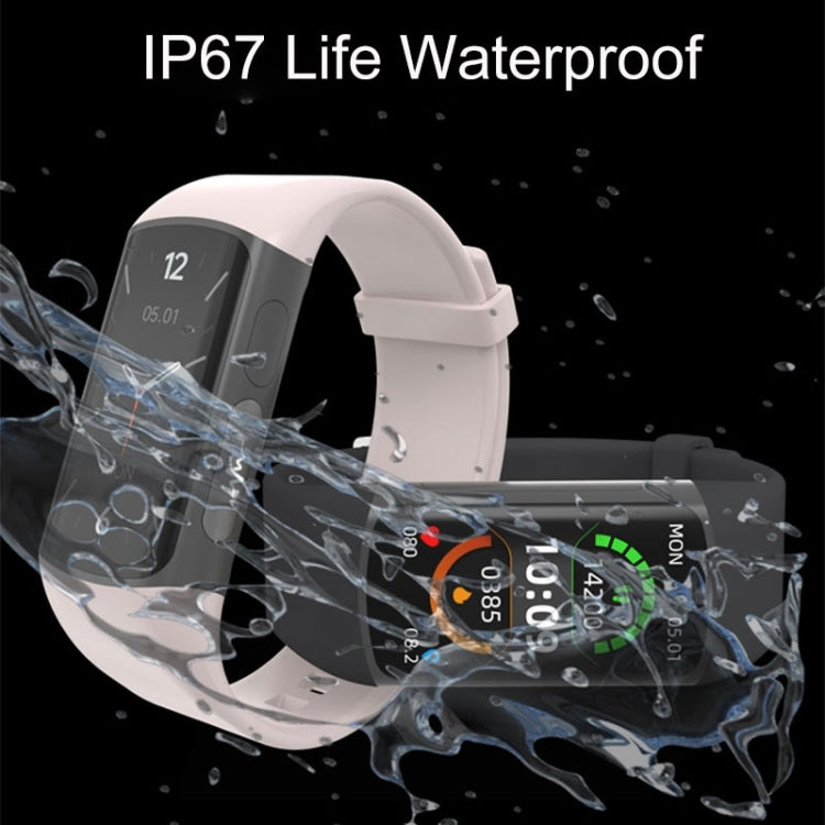 H8 1.47 inch Color Screen Smart Bracelet, Supports Bluetooth Call / Blood Oxygen Monitoring(Orange) - Smart Wristbands by PMC TechLife | Online Shopping South Africa | PMC TechLife