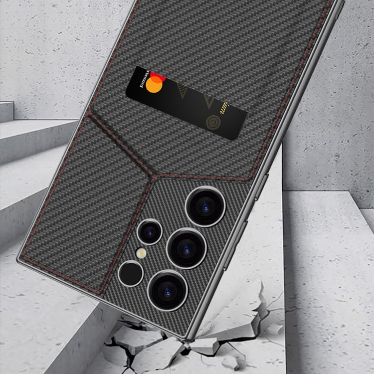 For Samsung Galaxy S23 Ultra 5G GKK Rotor Bracket Recessed Card Bag Full Coverage Phone Case(Carbon Fibre Texture) - free shipping - PMC Jewellery - Order now!