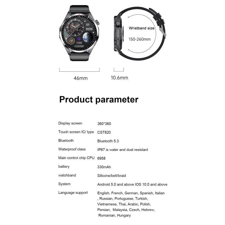LEMFO GTS4/LT09 1.5 inch IP67 Fitness Wellness Smart Watch Support Bluetooth Call / Sleep / Blood Oxygen / Heart Rate Health Monitor, Steel Strap(Balck) - Smart Watches by LEMFO | Online Shopping South Africa | PMC TechLife | Buy Now Pay Later Mobicred
