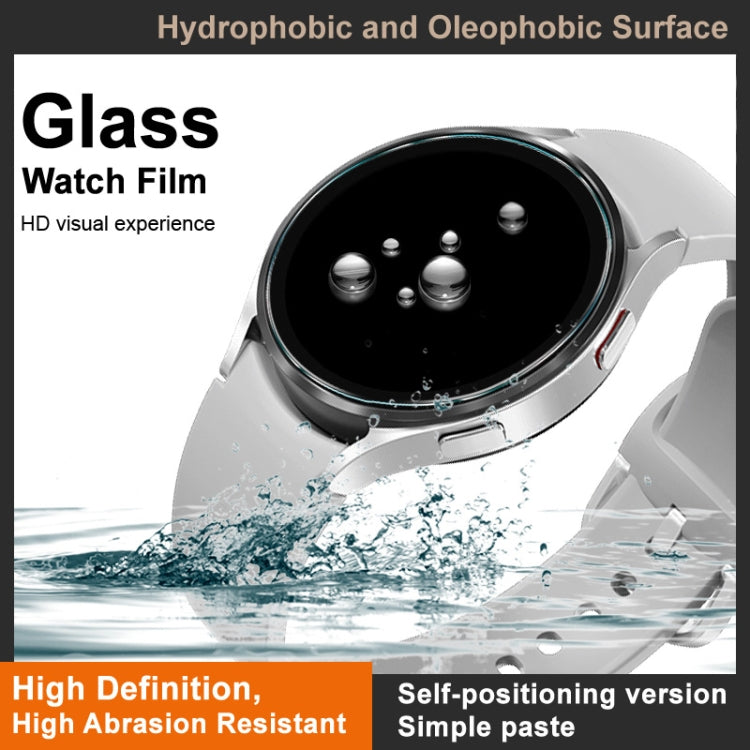For Xiaomi Smart Band 9 Active/Redmi Band 3 imak Tempered Glass Watch Film, Self-positioning Version - free shipping - PMC TechLife - Order now!