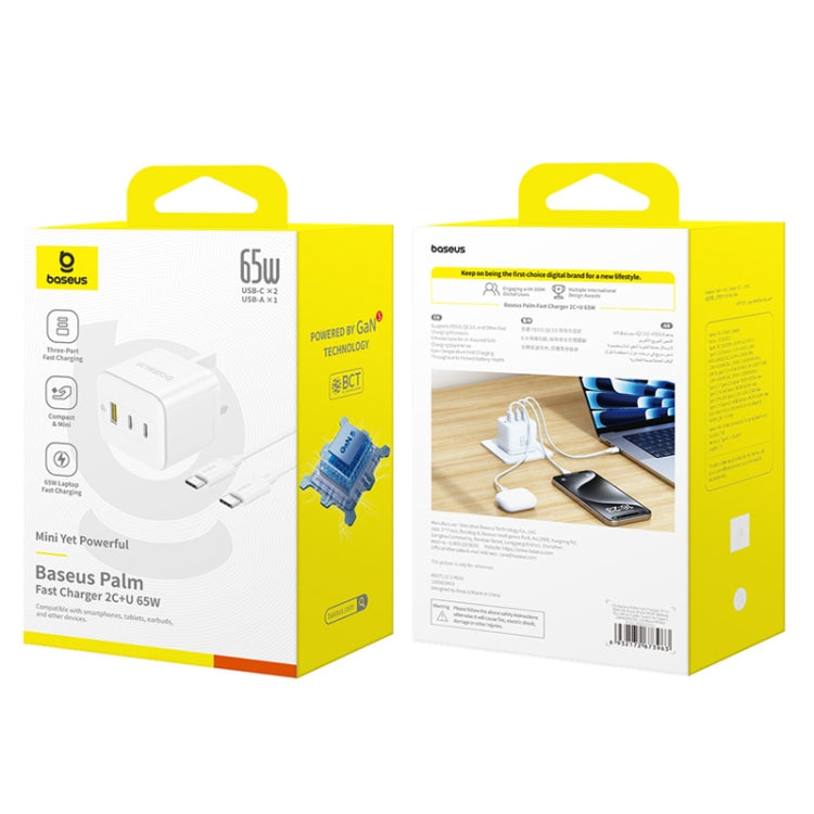 Baseus PD65W USB and 2 USB-C / Type-C Fast Charger With 1m Type-C Cable, Plug Type:UK Plug(White) - free shipping - PMC TechLife - Order now!