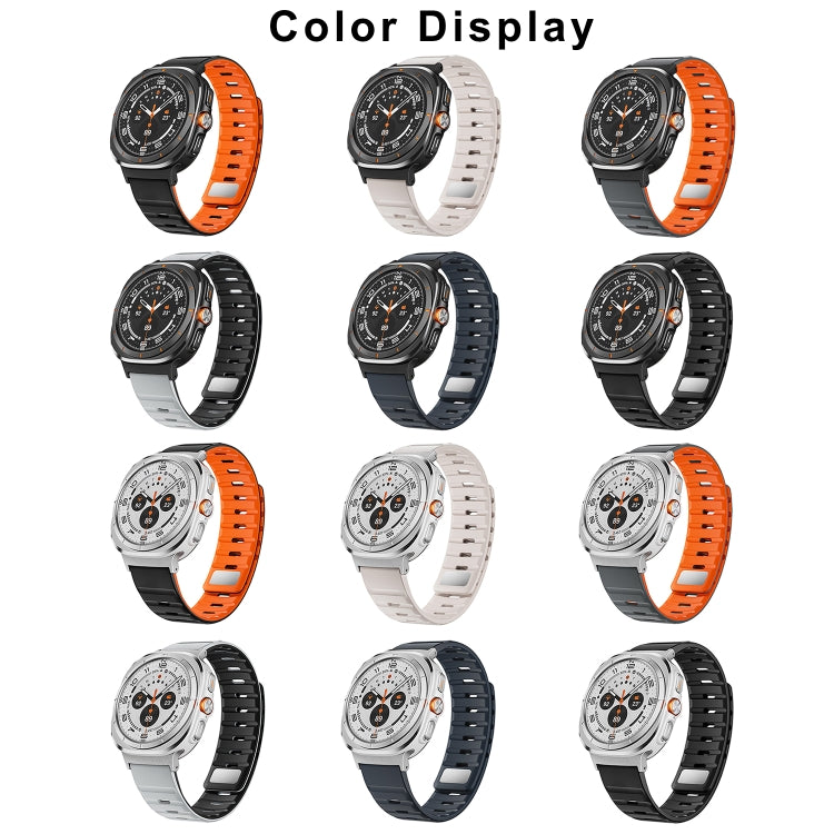 For Samsung Galaxy Watch Ultra 47mm / Ultra 2025 Magnetic Silicone Watch Band(Starlight+Silver) - free shipping - PMC TechLife - Order now!