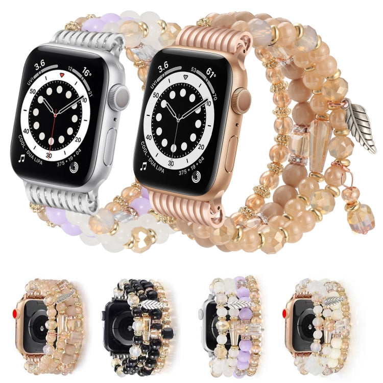 For Apple Watch 42mm / 41mm / 40mm / 38mm Tassel Beaded Chain Watch Band(Rose Gold) - free shipping - PMC TechLife - Order now!