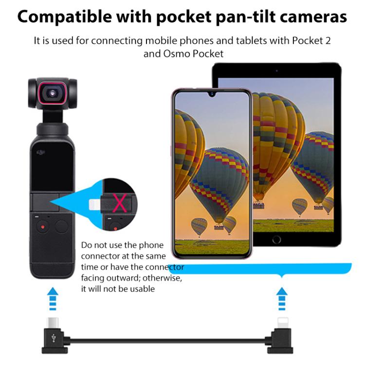 BRDRC Converting Data Cable for DJI Mini 4 Pro / Mavic 3 / Air 2 / Air 2S, Type:30cm Type-C to Type-C + Holder - free shipping - PMC TechLife - Order now!