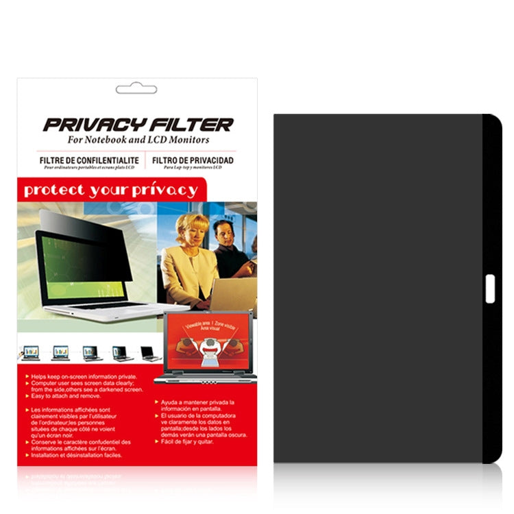 Magnetic Privacy Anti-glare PET Screen Film for MacBook Retina 12 inch (A1534) - Screen Protectors by PMC Jewellery | Online Shopping South Africa | PMC Jewellery | Buy Now Pay Later Mobicred