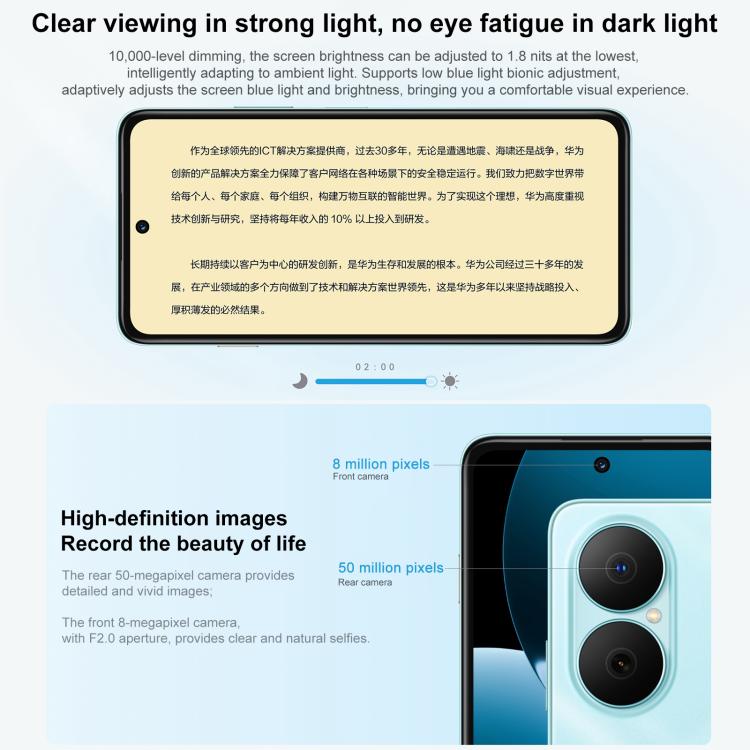 HUAWEI Enjoy 80, 8GB+512GB, Side Fingerprint, 6.67 inch HarmonyOS 4.0, OTG, Not Support Google Play (Black) - free shipping - PMc TechLife - Order now!