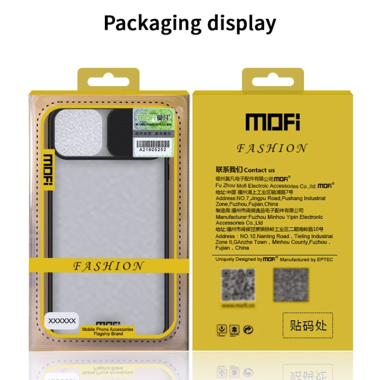 For iPhone 12 / 12 Pro MOFI Xing Dun Series Translucent Frosted PC + TPU Privacy Anti-glare Shockproof All-inclusive Protective Case(Green) - free shipping - PMC TechLife - Order now!