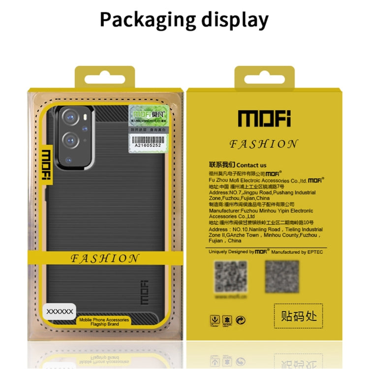 For OnePlus 8 Pro MOFI Gentleness Series Brushed Texture Carbon Fiber Soft TPU Case(Blue) - OnePlus Cases by MOFI | Online Shopping South Africa | PMC TechLife | Buy Now Pay Later Mobicred