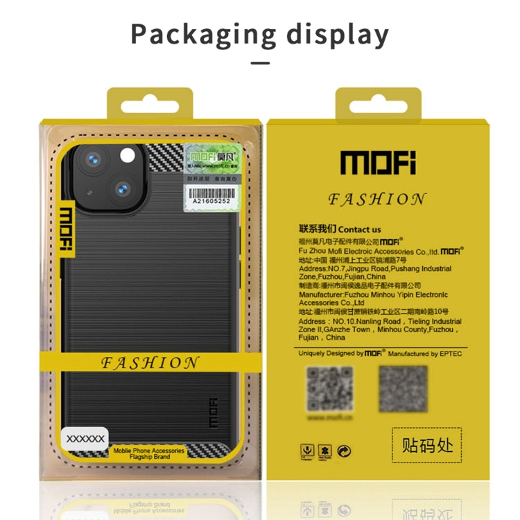 For iPhone 13 mini MOFI Gentleness Series Brushed Texture Carbon Fiber Soft TPU Case (Red) - iPhone 13 mini Cases by MOFI | Online Shopping South Africa | PMC TechLife | Buy Now Pay Later Mobicred