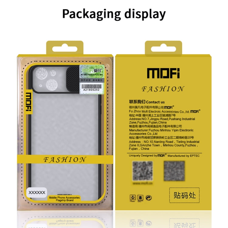 For iPhone 13 Pro Max MOFI Translucent Frosted PC + TPU Phone Case(Black) - free shipping - PMC TechLife - Order now!