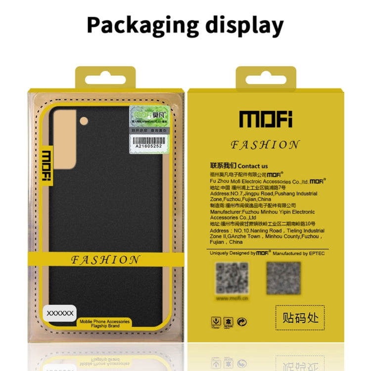 For Samsung Galaxy S22 5G MOFI Fandun Series Frosted Ultra-thin PC Hard Phone Case(Green) - free shipping - PMC TechLife - Order now!