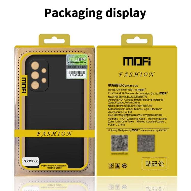 For Samsung Galaxy A73 5G MOFI Fandun Series Frosted PC Ultra-thin All-inclusive Phone Case(Blue) - free shipping - PMC TechLife - Order now!