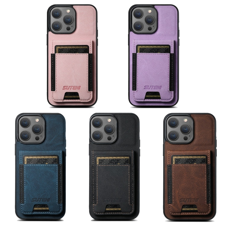 For iPhone 16 Suteni H03 Litchi Leather Card Bag Stand Back Phone Case(Blue) - free shipping - PMC Jewellery - Order now!