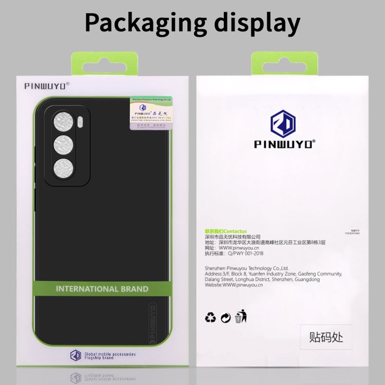 For OPPO Reno12 Pro Global PINWUYO Sense Series Liquid Silicone TPU Phone Case(Black) - free shipping - PMC Jewellery - Order now!