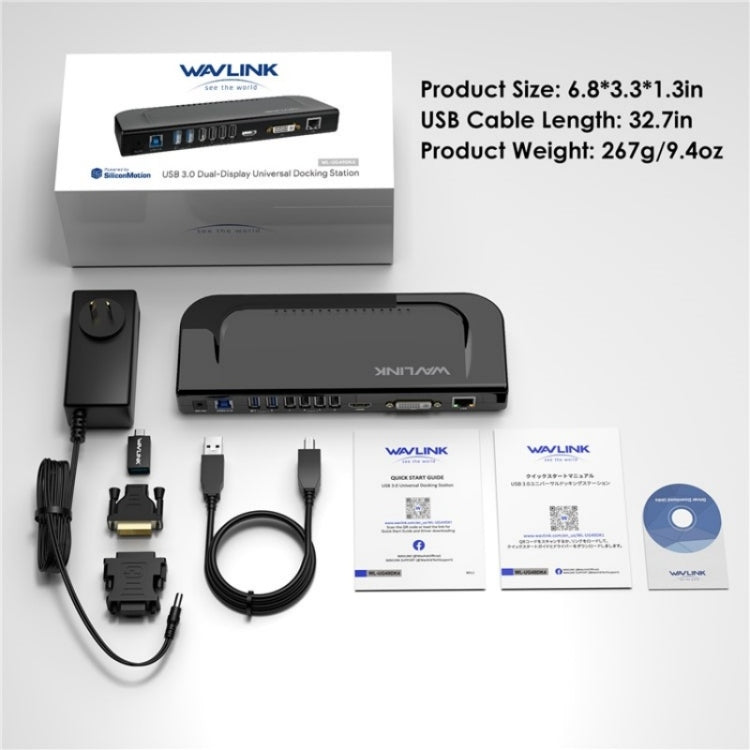 WAVLINK UG49DK4 Universal Laptop Docking Station Dual Monitor Supports DVI / HDMI / VGA(US Plug) - free shipping - PMC Jewellery - Order now!
