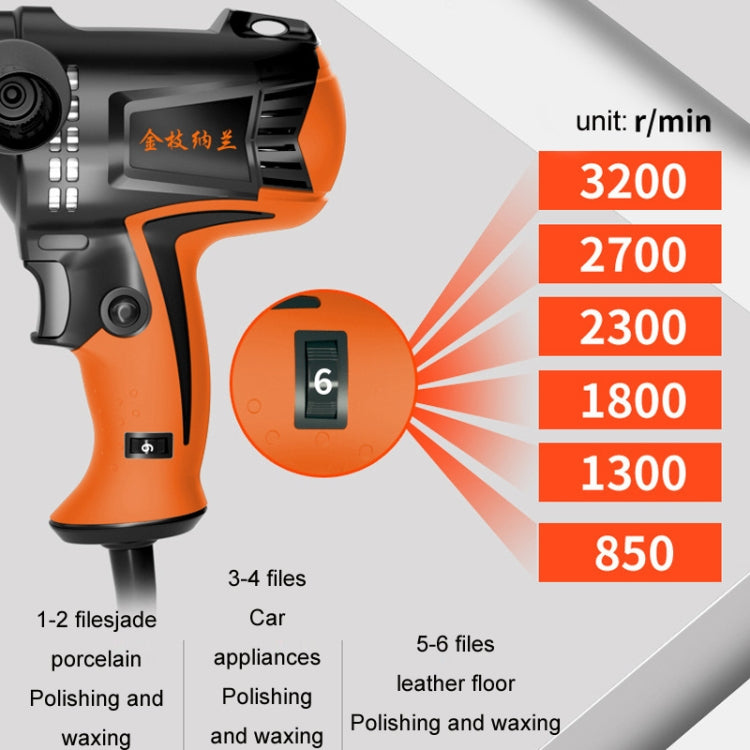 Car Beauty Sealing Glaze Polishing Machine Tile Repair Waxing Machine With Sponge Set, Model: 220V EU Plug - Polishing Machine & Accessories by PMC TechLife | Online Shopping South Africa | PMC TechLife | Buy Now Pay Later Mobicred