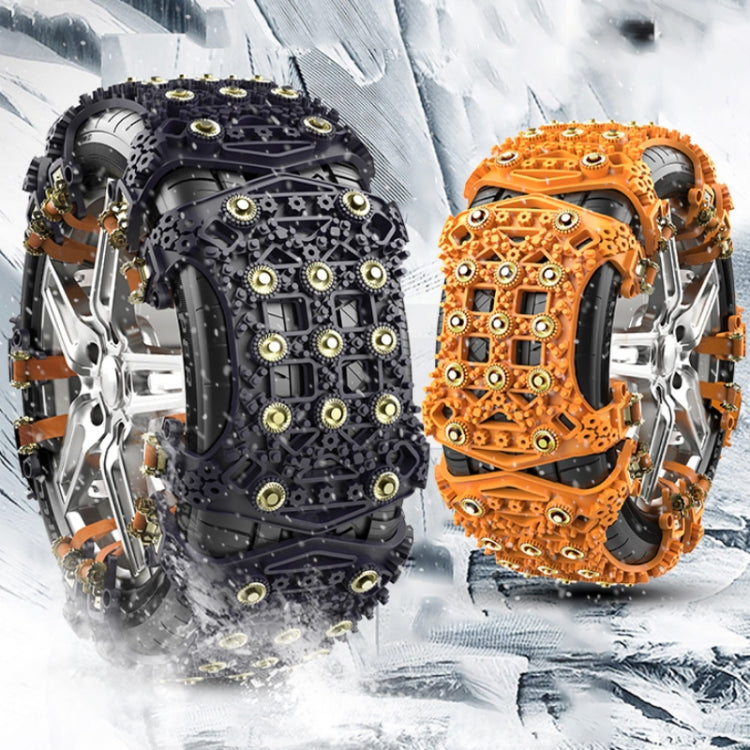 For 175~265cm Snow Emergency Snow Chains For Car SUV General Tires(Black 8764B) - Car Road Trouble Clearer by PMC TechLife | Online Shopping South Africa | PMC TechLife | Buy Now Pay Later Mobicred
