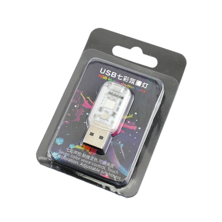 USB Car Internal Atmosphere Light(K6 Sound Control Single Lamp) - Atmosphere lights by PMC TechLife | Online Shopping South Africa | PMC TechLife | Buy Now Pay Later Mobicred