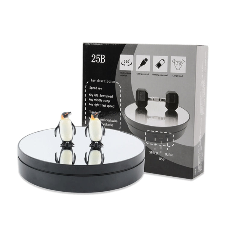 25cm Adjustable Speed Electric Rotating Display Stand Video Shooting Props Turntable(Black Mirror) - by PMC TechLife | Online Shopping South Africa | PMC TechLife | Buy Now Pay Later Mobicred