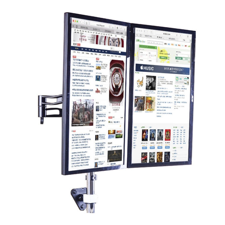 Gibbon Mounts D08W-300 Monitor Bracket Dual Screen Wall Bracket Splicing Computer Bracket - free shipping - PMC Jewellery - Order now!