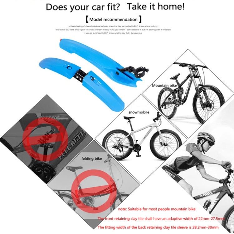 2632 Bicycle Quick Release Mudguards, Style: Ordinary (Blue) - Mudguards by PMc TechLife | Online Shopping South Africa | PMc TechLife | Buy Now Pay Later Mobicred