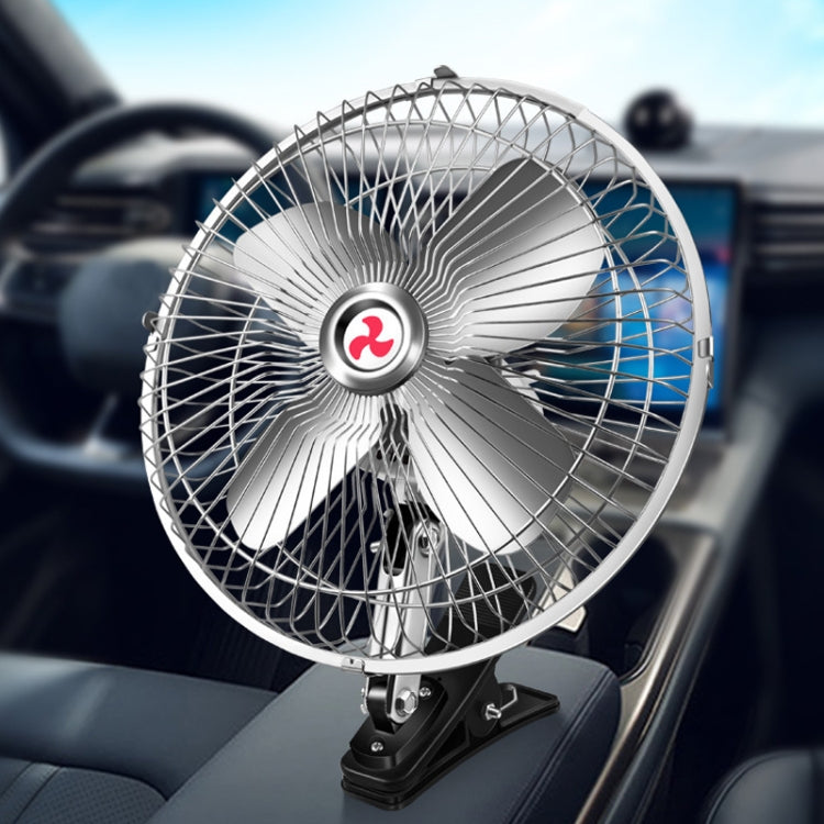 Car Powerful Fixing Clip Cooling High Wind Power Electric Fan, Specification: 10 inch Metal 12V - Heating & Fans by PMC TechLife | Online Shopping South Africa | PMC TechLife | Buy Now Pay Later Mobicred