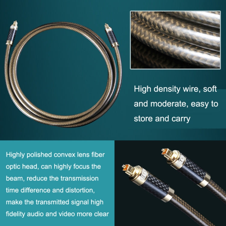 EMK GM/A8.0 Digital Optical Fiber Audio Cable Amplifier Audio Gold Plated Fever Line, Length: 8m(Transparent Coffee) - free shipping - PMC Jewellery - Order now!