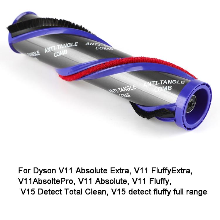For Dyson V11 V15 Vacuum Cleaner Anti-winding Suction Head Brush Bar Roller(Gold) - For Dyson Accessories by PMc TechLife | Online Shopping South Africa | PMc TechLife | Buy Now Pay Later Mobicred