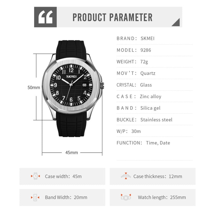 SKMEI 9286 Outdoor Sports Multifunctional Men Waterproof Quartz Watch(Coffee) - free shipping - PMC TechLife - Order now!