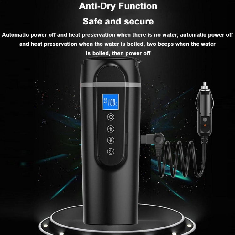 SUITU HQ-3900 24V/12V Car/Truck Heated Coffee Mug Smart Mug,Spec: Small Screen White - free shipping - PMC TechLife - Order now!