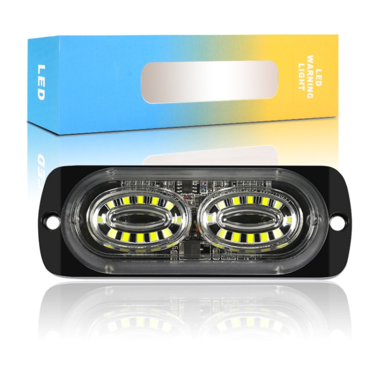 12W Car Side Signal Warning Light 24 LED Strobe Light(Yellow White) - free shipping - PMC TechLife - Order now!