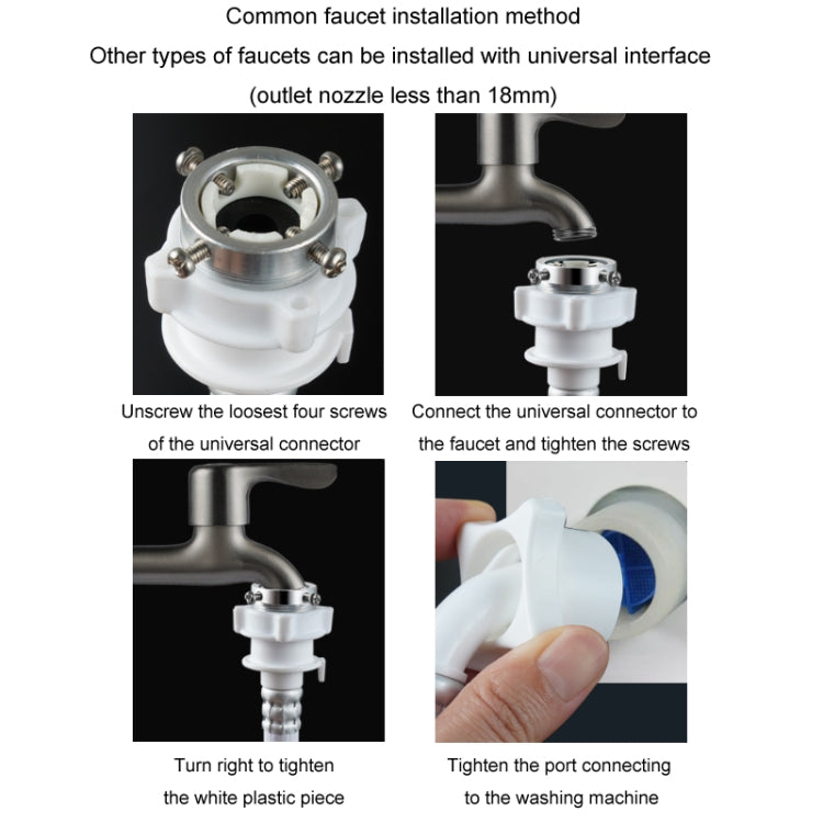 Fully Automatic Washing Machine Water Inlet Hose Adapter, Length: 2m - Washing Machine Parts by PMC TechLife | Online Shopping South Africa | PMC TechLife | Buy Now Pay Later Mobicred