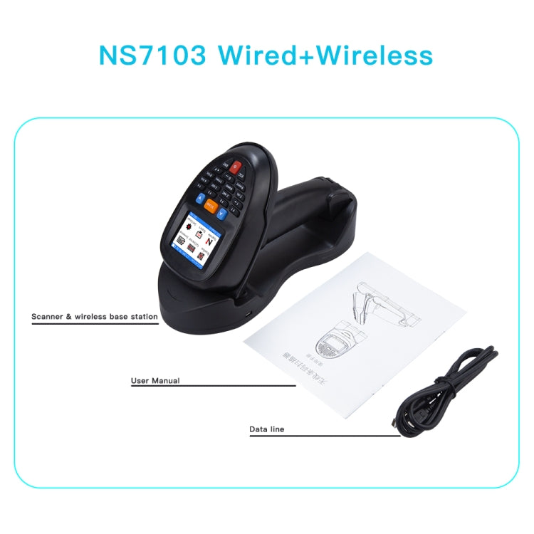 NEWSCAN 1D CCD Red Light Wireless Barcode Reader Scanner Data Collector With 2.2-Inch LCD Screen - free shipping - PMC TechLife - Order now!